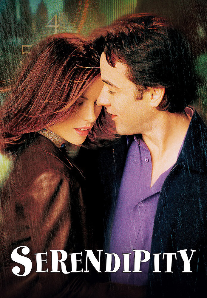 Serendipity