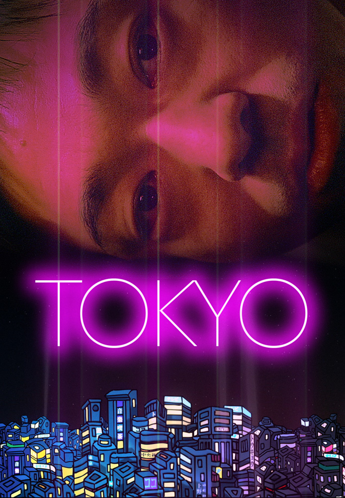 Tokyo!