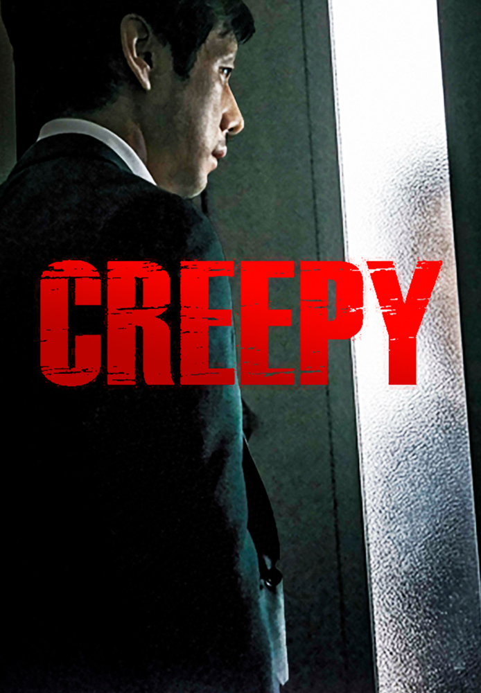 Creepy