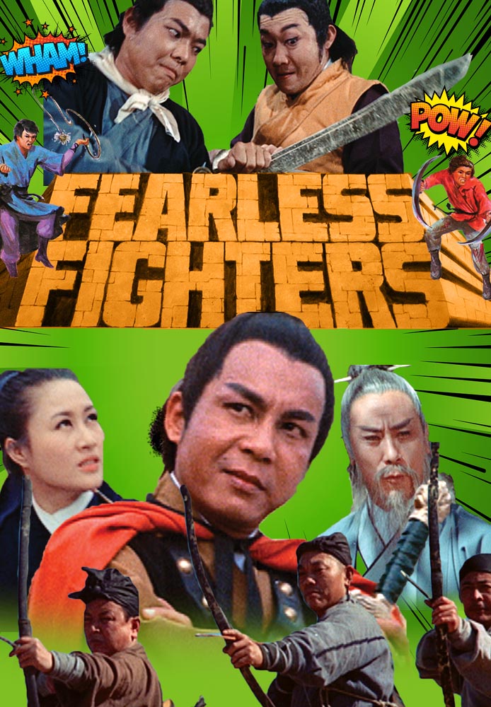 Fearless Fighters