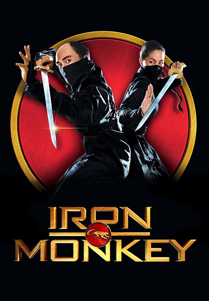 Iron Monkey (1993)