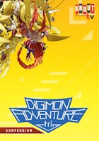 Digimon Adventure tri. 3: Confession [Dubbed]