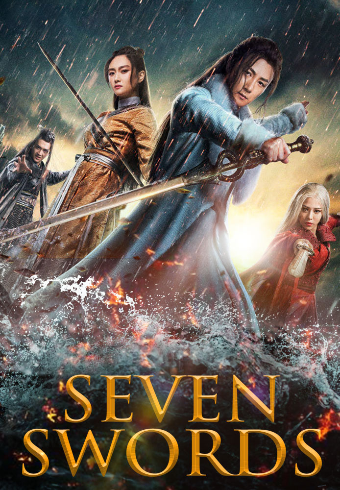 Seven Swords: Eye of Shura (2019)