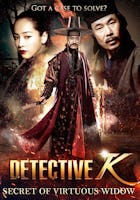Detective K: Secret of Virtuous Widow