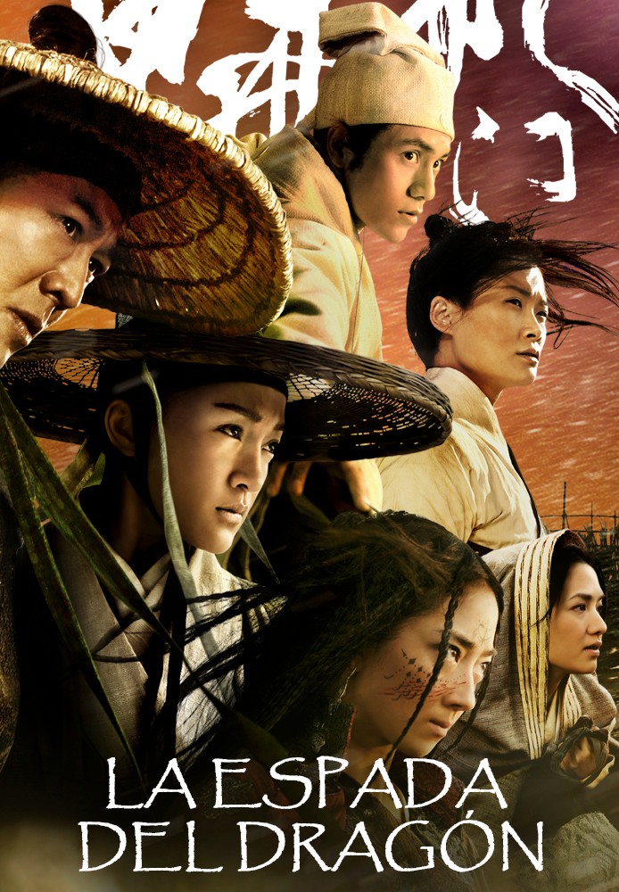 La Espada del Dragón