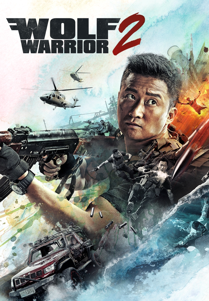 Wolf Warrior 2