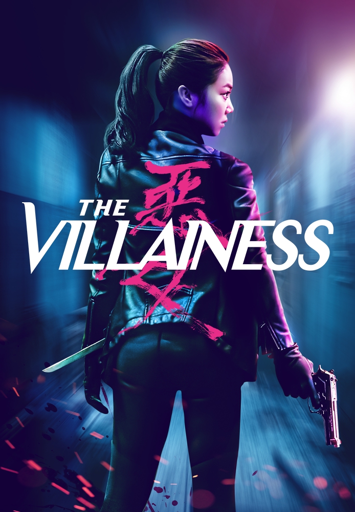 The Villainess