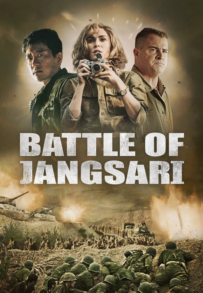 The Battle of Jangsari