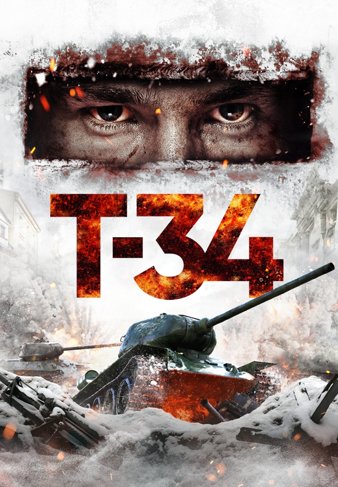 T-34