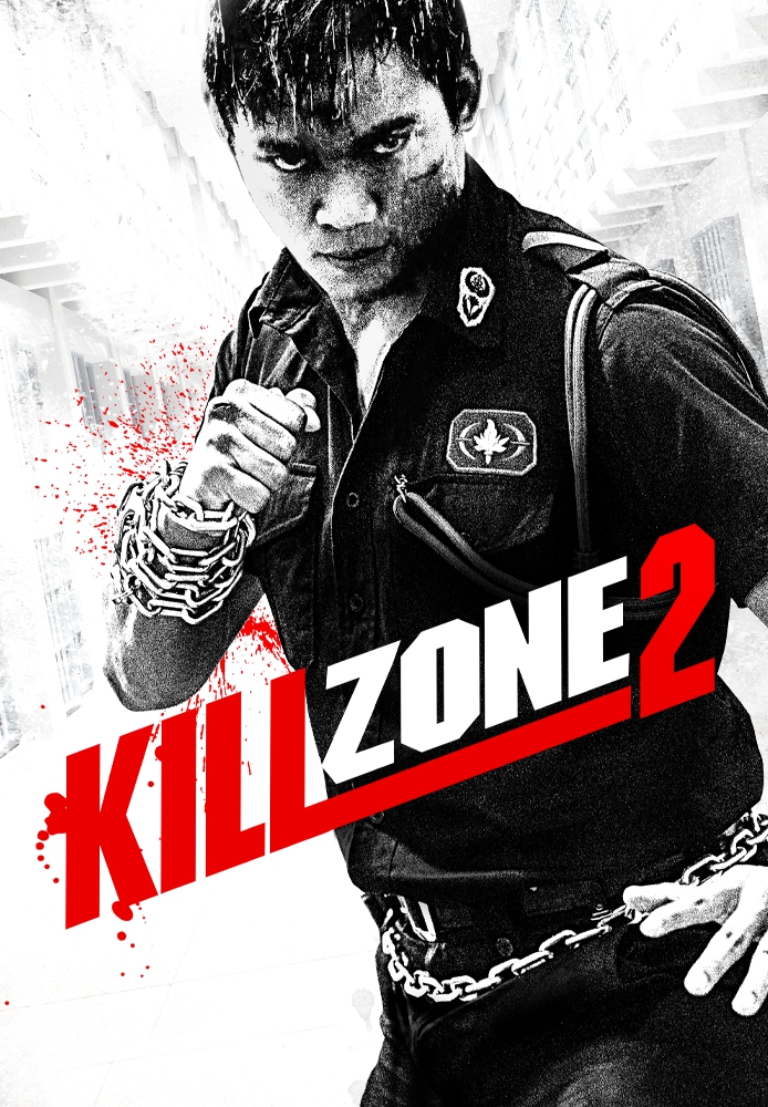 Kill Zone 2