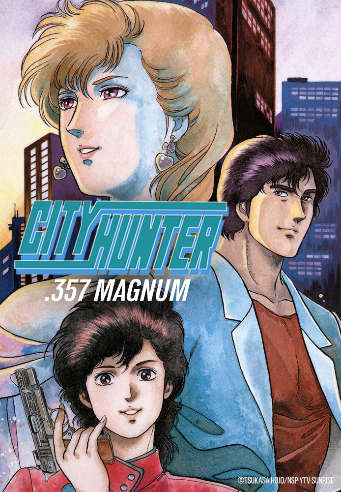 City Hunter: .357 Magnum