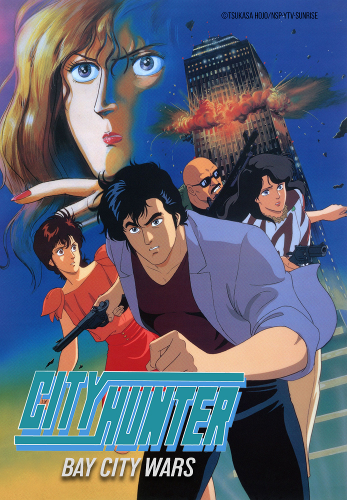 City Hunter: Bay City Wars