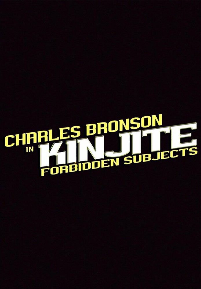 Kinjite: Forbidden Subjects