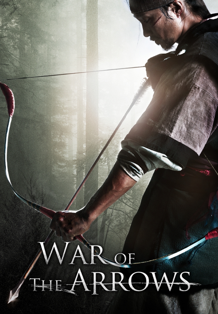 War of the Arrows