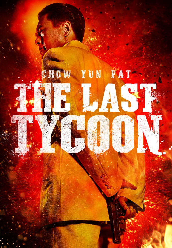 The Last Tycoon