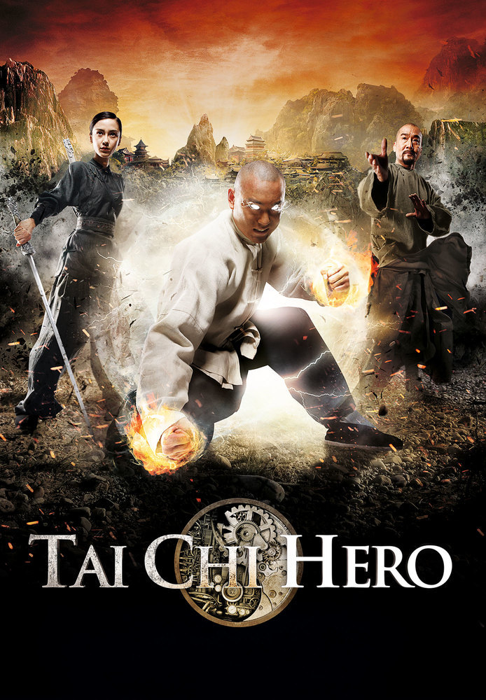 Tai chi hero