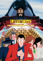 LUPIN THE 3rd: From Siberia With Love
