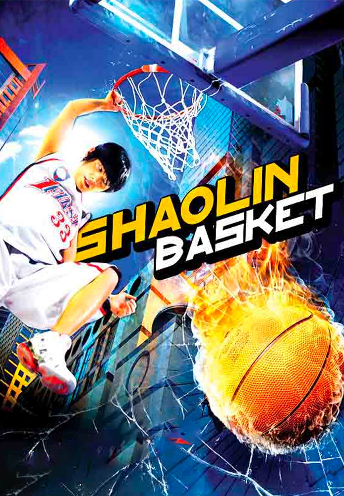 Immagine di Shaolin Basket