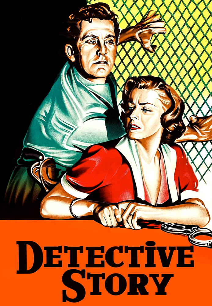 Detective Story