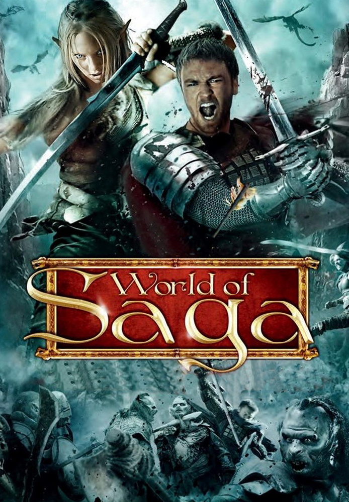 World of Saga
