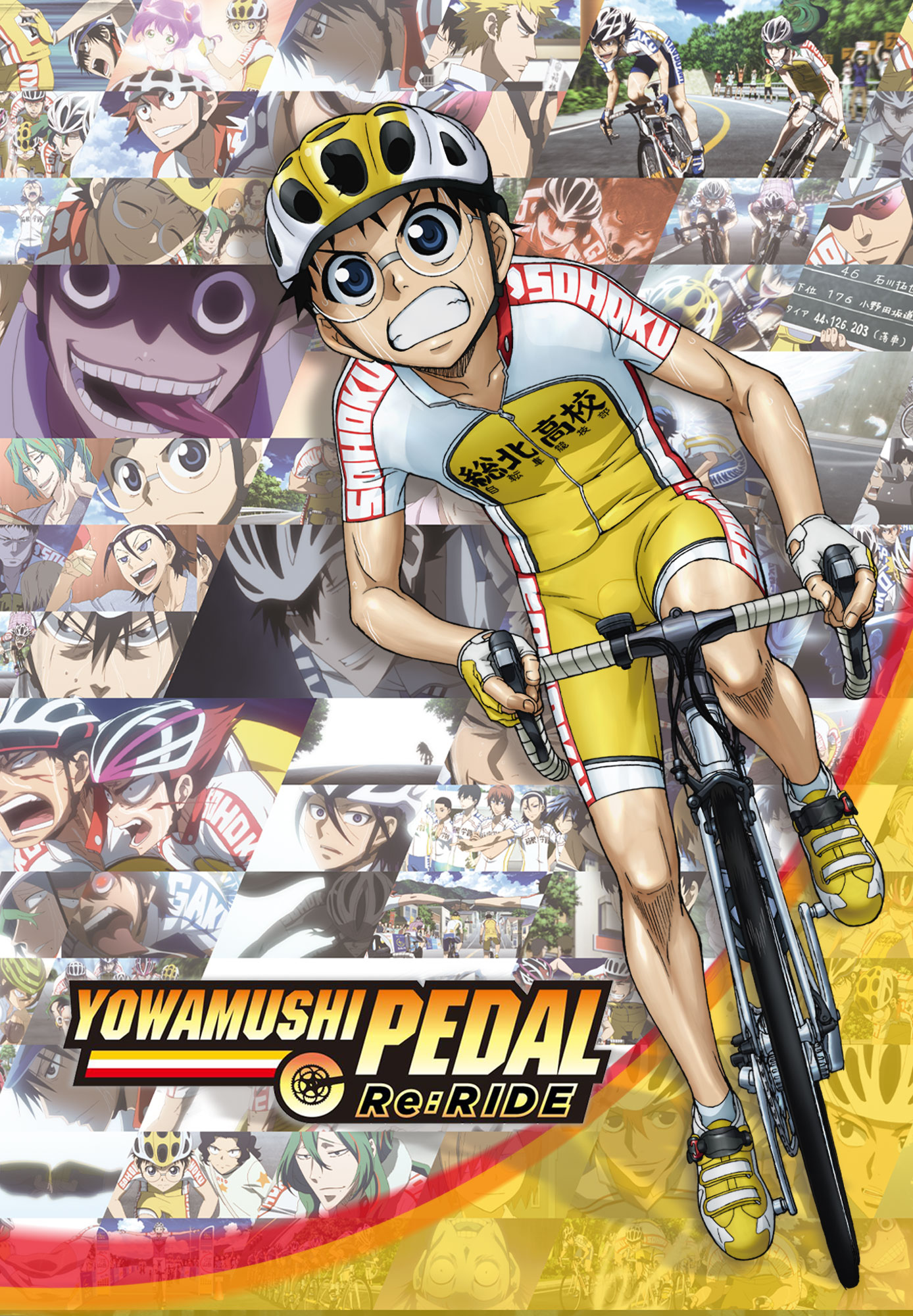 Yowamushi Pedal Re: RIDE (ESP)