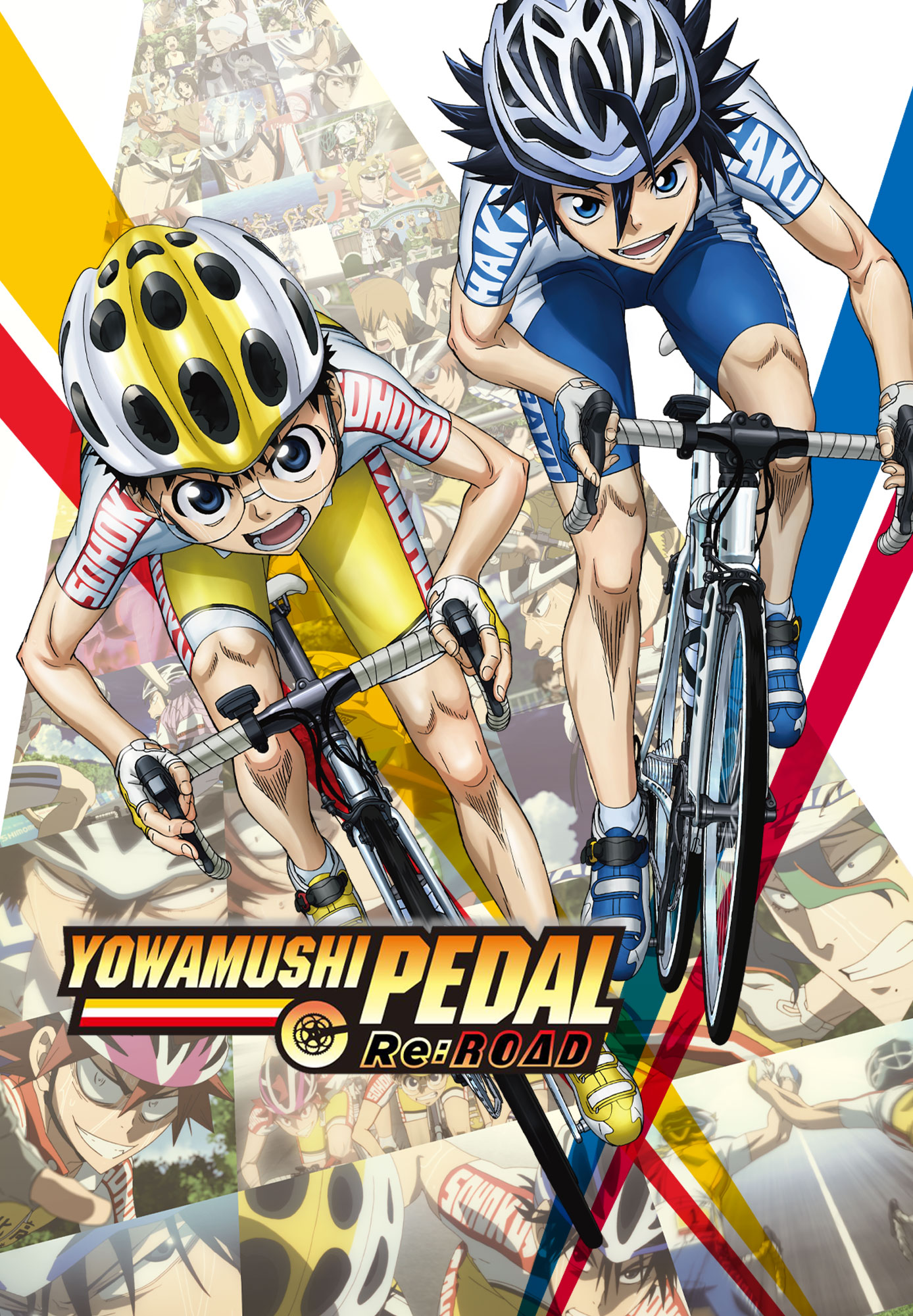 Yowamushi Pedal Re:ROAD