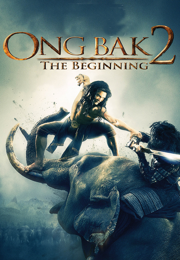 Ong Bak 2: The Beginning