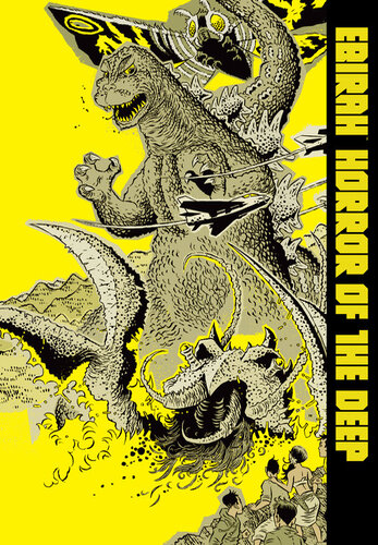 Ebirah, Horror Of The Deep