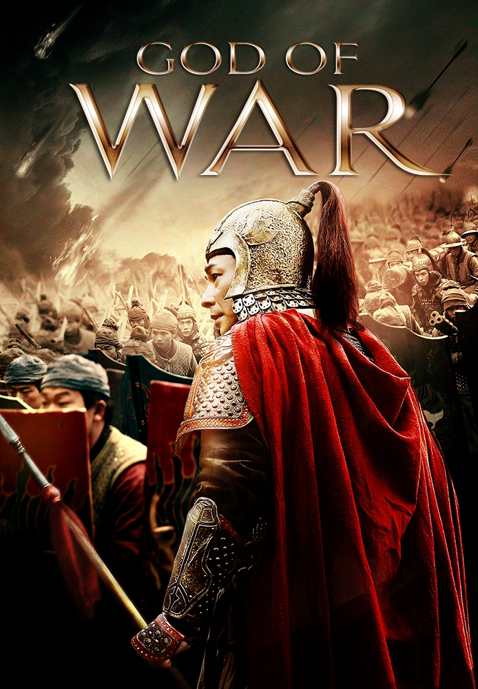 God of War