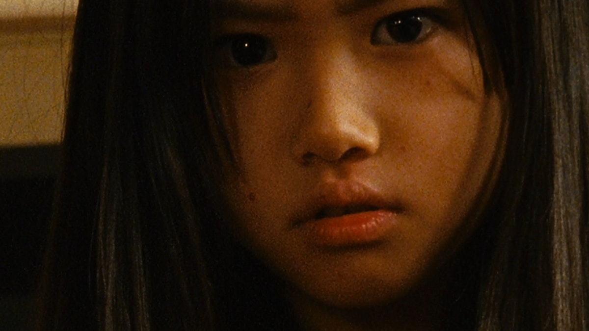 Why Don T You Play In Hell Watch Free On Pluto Tv United States Why Don T You Play In Hell Watch Free On Pluto Tv United States