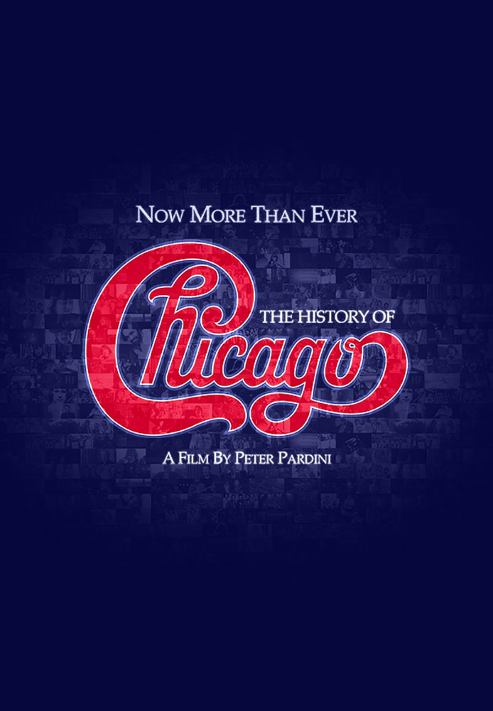 Chicago: Now More Than Ever
