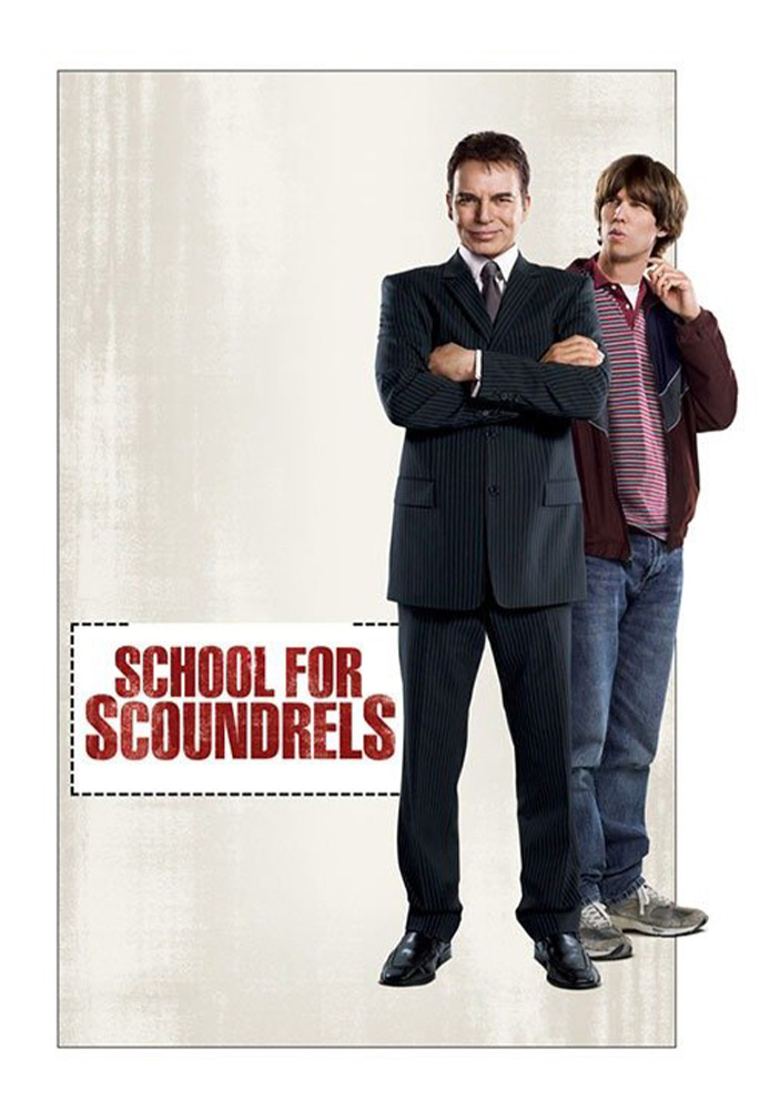 School for Scoundrels (2006)