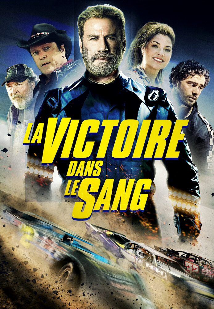 La Victoire dans le sang