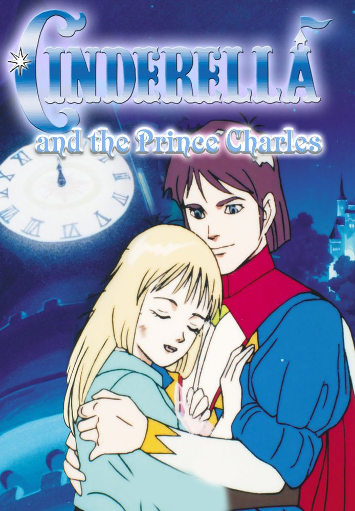 Cinderella and the Prince Charles