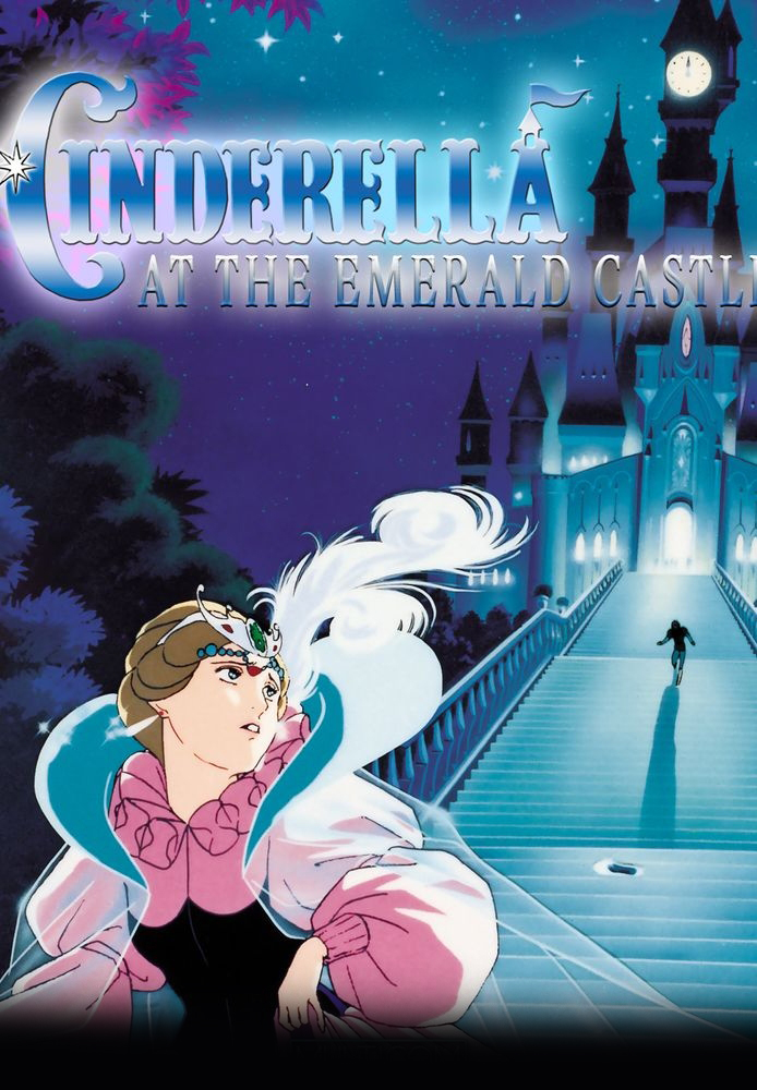 Cinderella at the Emerald Castle
