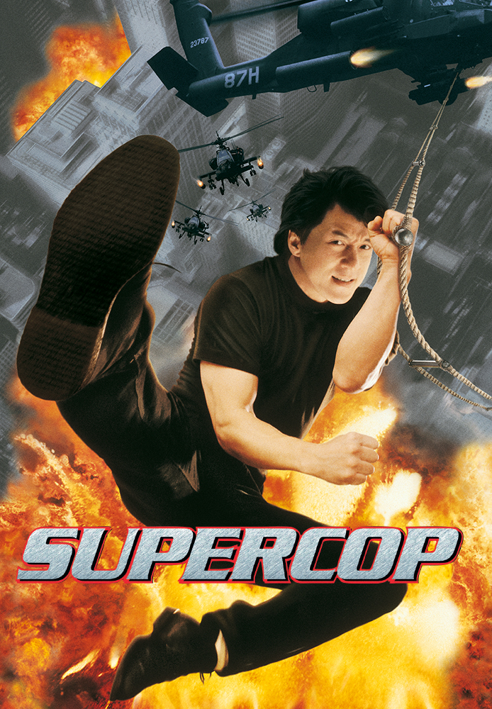 Supercop