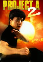 Jackie Chan's Project A2 (A Gai Waak Juk Jaap)