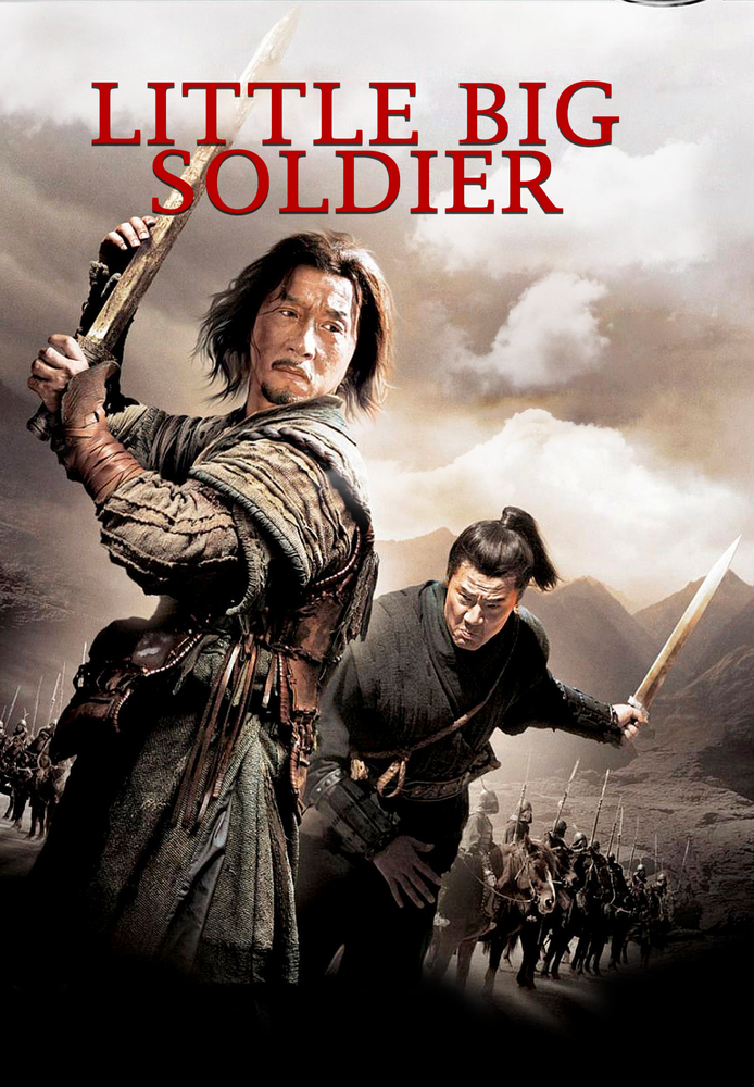 Film - Watch Free on Pluto TV