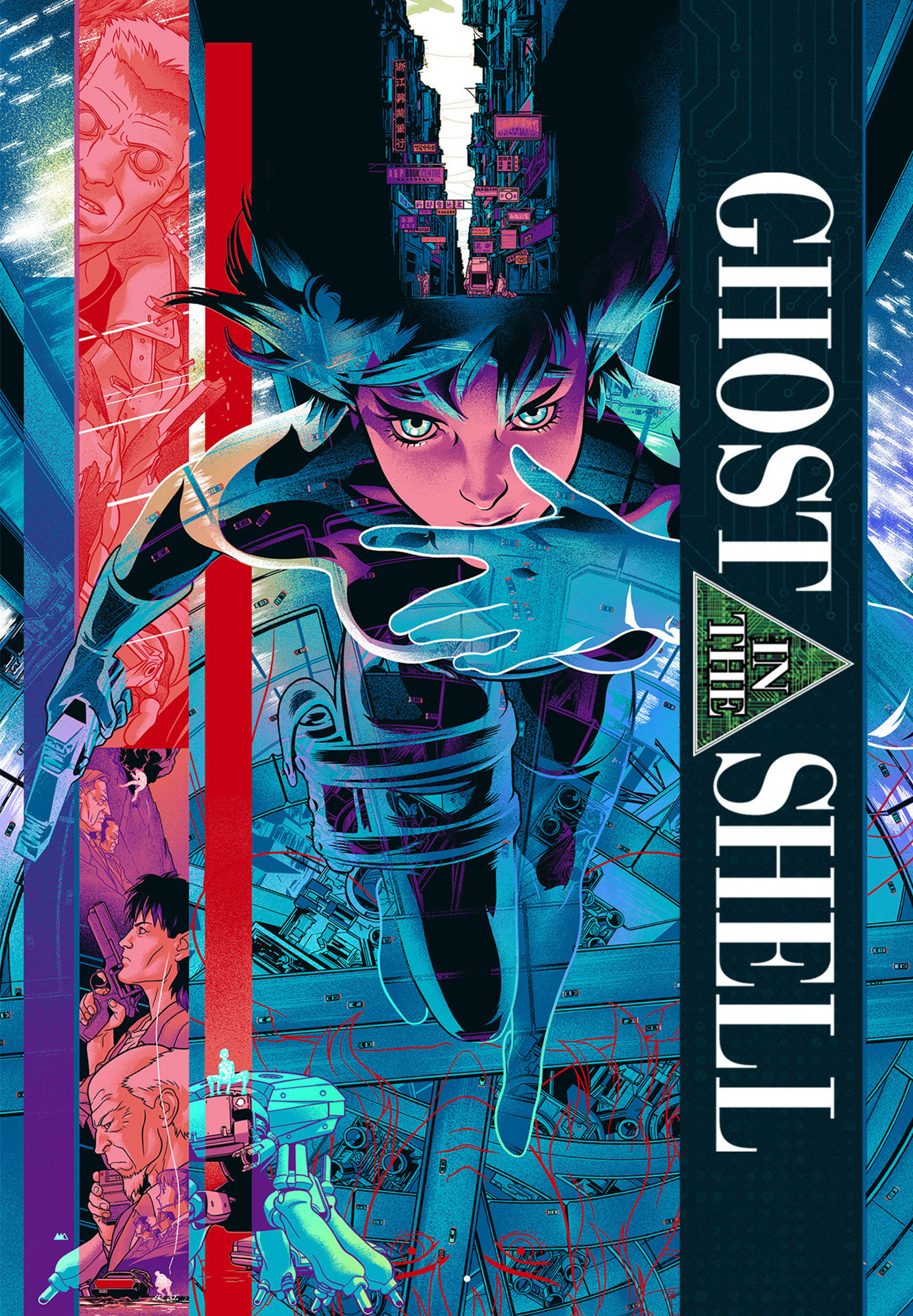 Ghost In The Shell