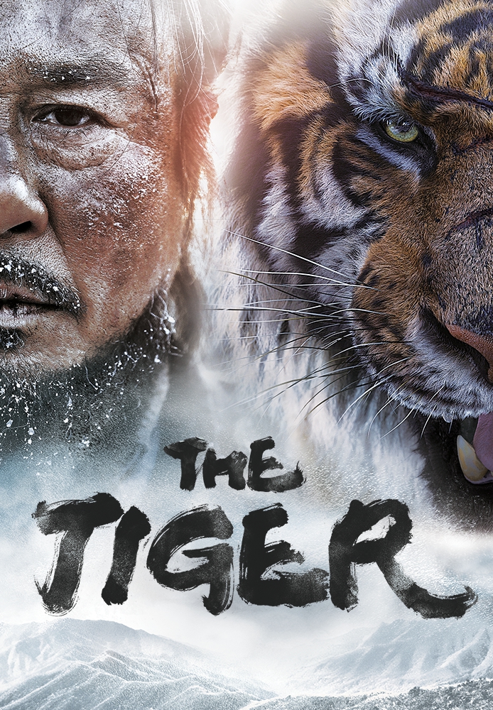 The Tiger