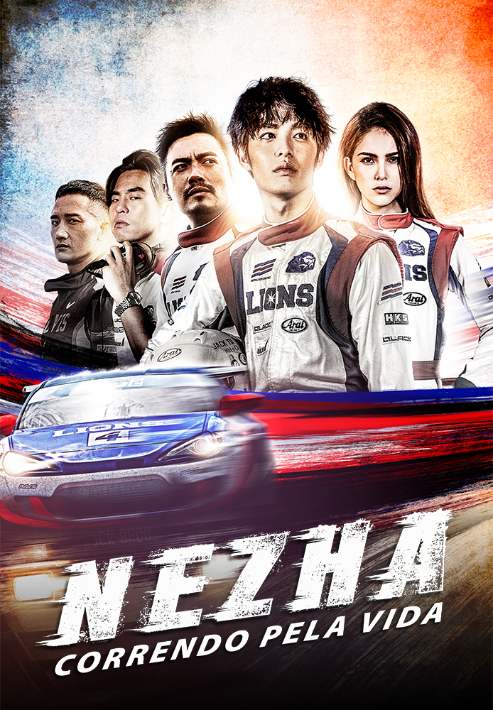 Nezha: Correndo pela Vida