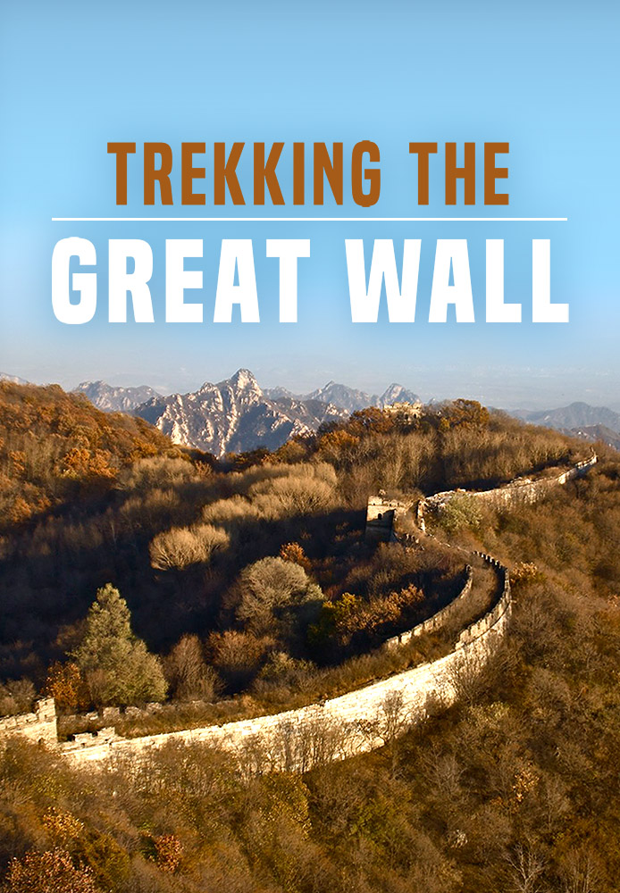 Trekking the Great Wall