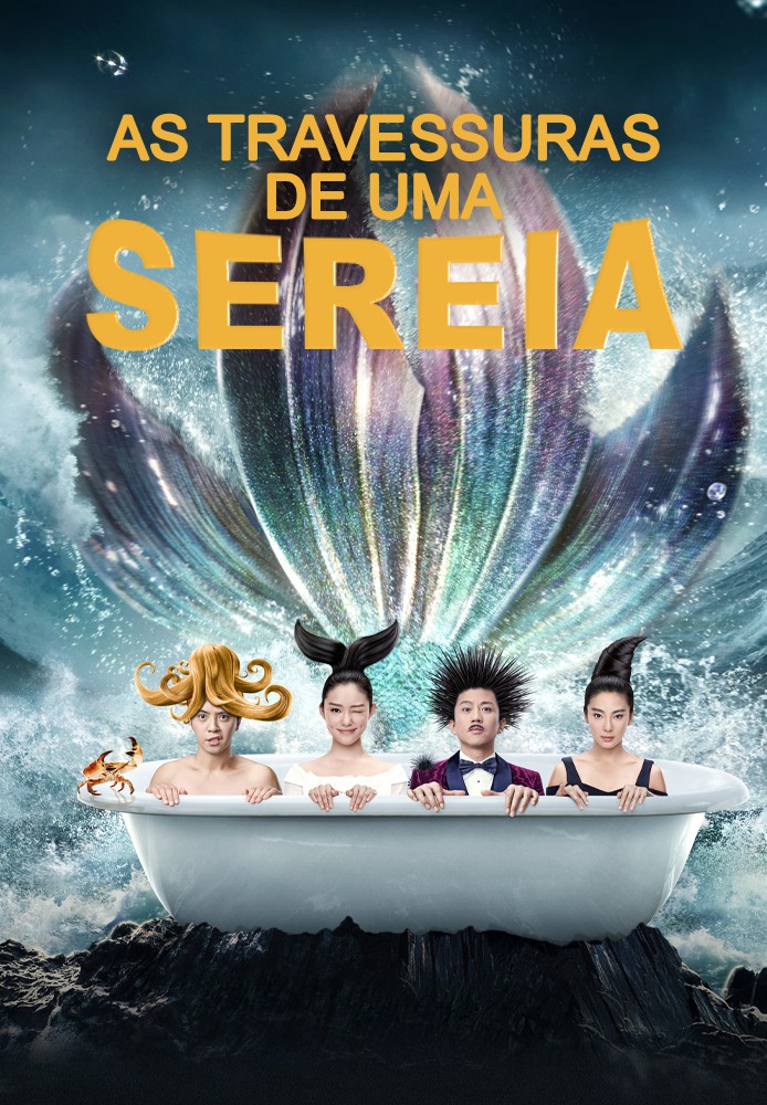 As Travessuras de Uma Sereia