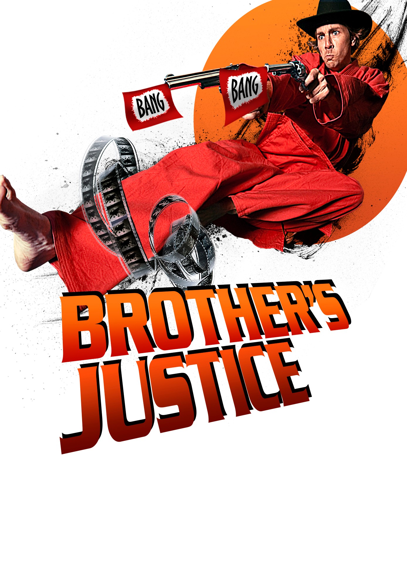 Brother's Justice