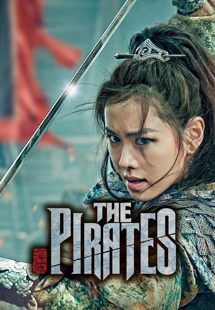 Os Piratas