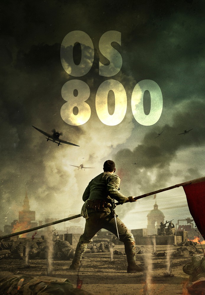 Os 800