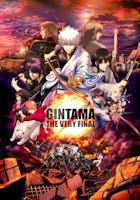 Gintama: The very Final