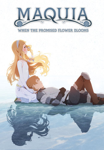 Maquia: When The Promised Flower Blooms