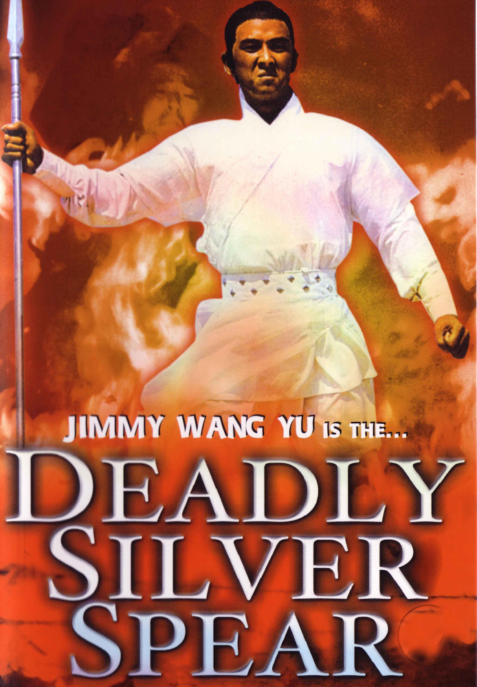 Deadly Silver Spear