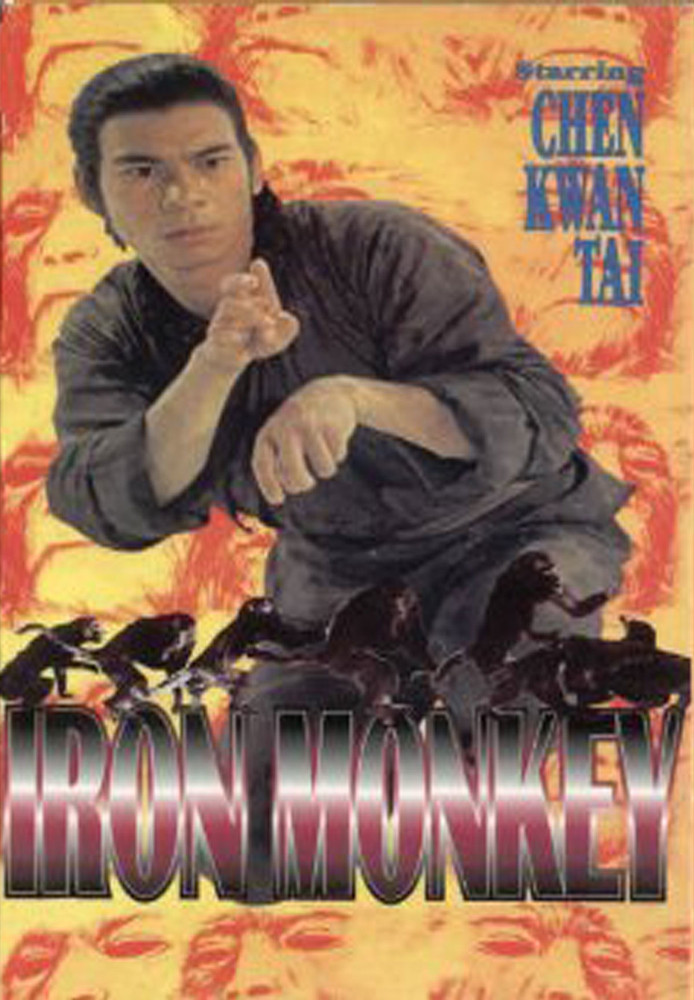 Iron Monkey (1977)